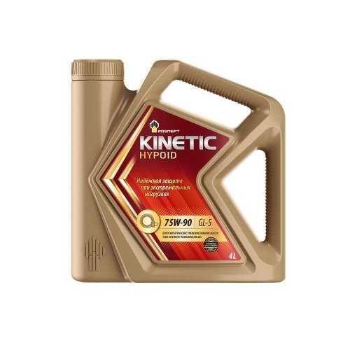 Масло Трансмиссионное Rosneft Kinetic Hypoid 75w90 Полусинтетическое 1 Л 40816132 Rosneft арт. 40816132