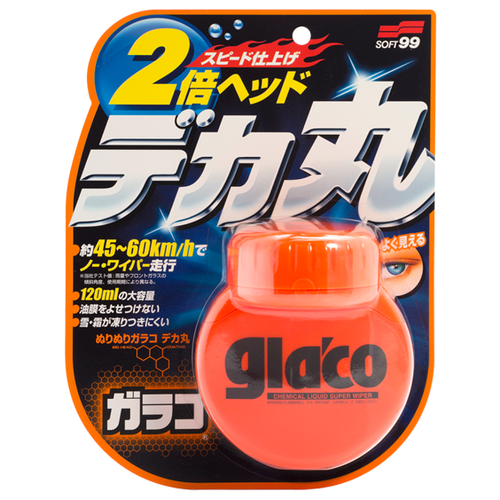 Антидождь для стекол SOFT99 Glaco Large, 120 мл