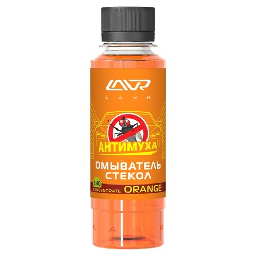 Концентрат жидкости для стеклоомывателя Lavr Ln1215, 0°C, 0.12 л