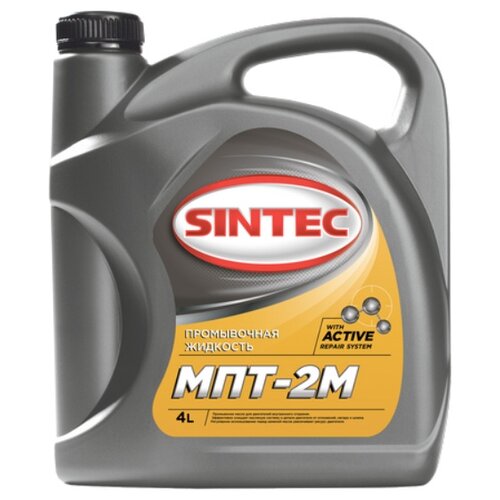 Масло промывочное Sintec МПТ-2М 4л (999806)