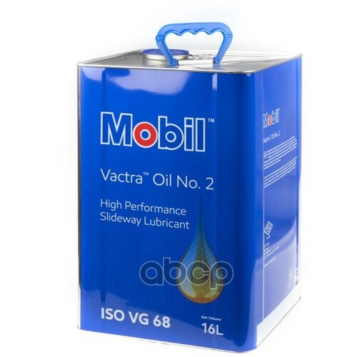 Индустриальное масло MOBIL Vactra Oil No 2 16 л