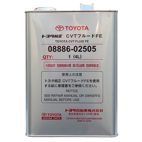 Масло Трансмиссионное Toyota Cvt Fluid Fe 4 Л 08886-02505 TOYOTA арт. 08886-02505