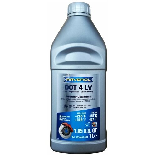 Тормозная жидкость Ravenol DOT 4 LV 1 л