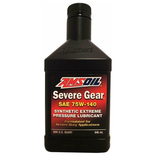 Трансмиссионное масло Amsoil Severe Gear Synthetic Extreme Pressure (EP) Lubricant SAE 75W-140 0,946л
