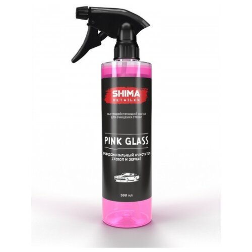 SHIMA DETAILER PINK GLASS Профессиональный очиститель стекол и зеркал (Объем:0,5л)