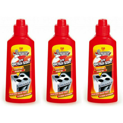 Золушка Средство для чистки Плит 250 мл,3 шт