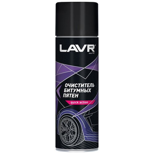 Очиститель кузова Lavr от битумных пятен, 0.65 л