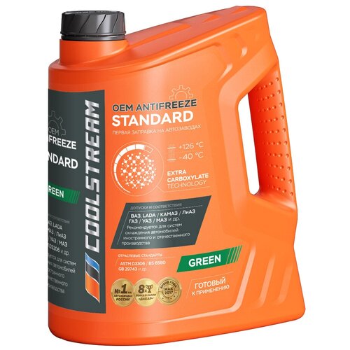 Антифриз Coolstream Standard 40 Зелёный 5l Coolstream арт. CS010202