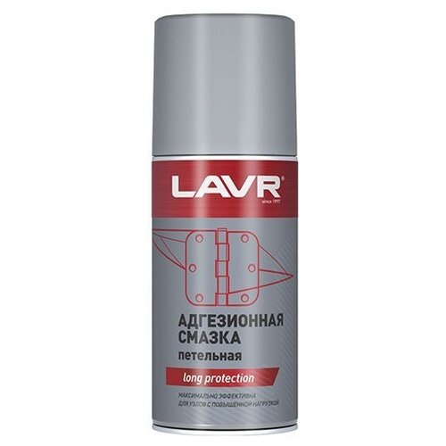 LN1482 Смазка адгезионная 210мл LAVR