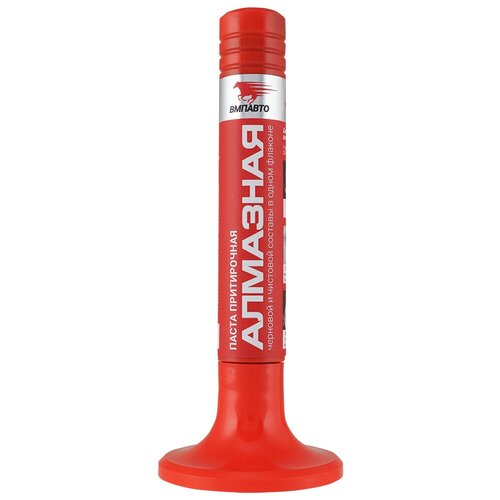 ВМПАВТО притирочная паста для клапанов Алмазная, 0.04 кг