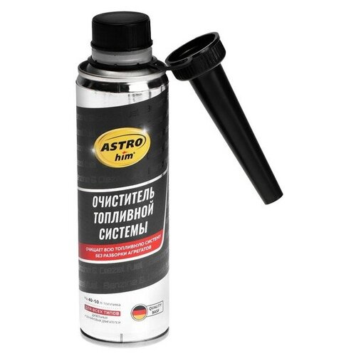 Очиститель топливной системы Astrohim, 300 мл, АС - 150 ASTROhim - 3