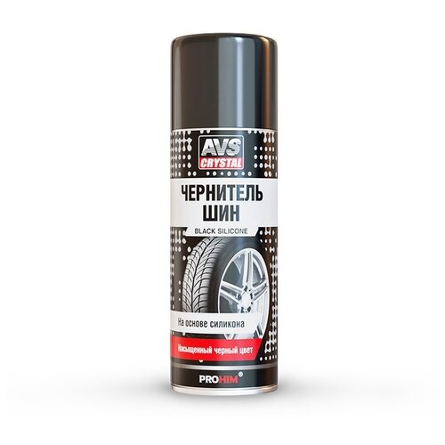 Чернитель шин AVS AVK-070, аэрозоль, 520 мл AVS 1836840 .