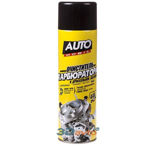 Очиститель карбюратора AUTO mobil, 440 мл, аэрозоль