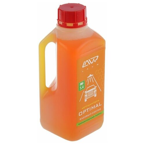 Автошампунь LAVR Optimal бесконтакт, 1:60, 1 л, бутылка Ln2316