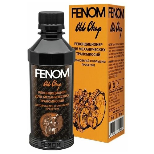 Кондиционер металла Fenom для изношенных Мкпп, авто с большим пробегом 250 мл .