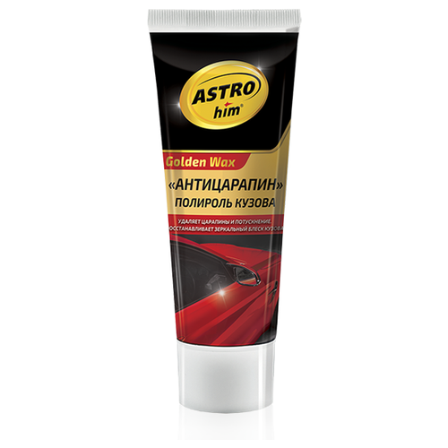 Полироль кузова Astrohim Антицарапин Golden Wax, 100 мл, туба, АС - 8010 2584951 .