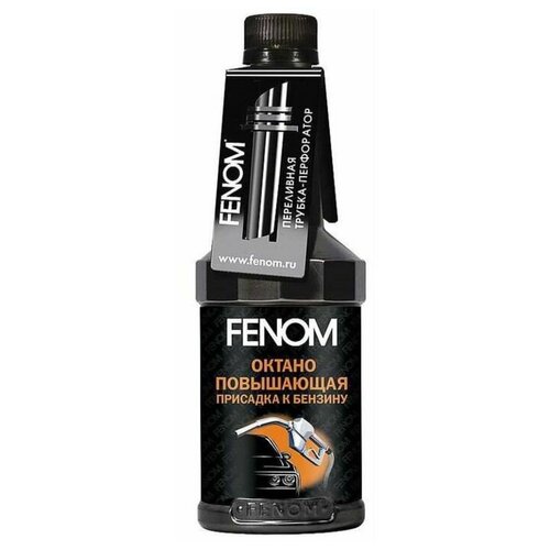 Присадка в топливо Fenom для повышения октан/числа 300мл .