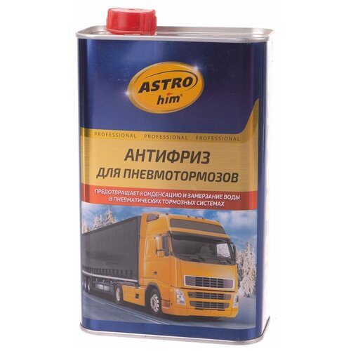 Антифриз для пневмотормозов "Astrohim" Ас-900 жестяная канистра, 1000 мл /12