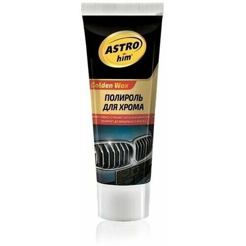Полироль для хрома Astrohim Golden Wax, 250 мл, АС - 272 .
