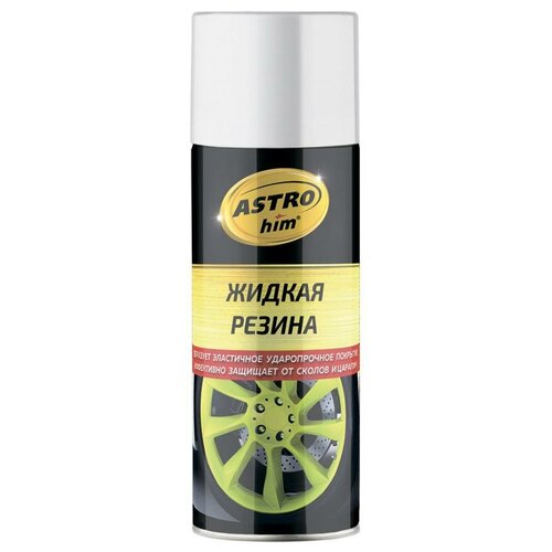 Жидкая резина Astrohim белая, аэрозоль, 520 мл, АС - 651 2585115 .