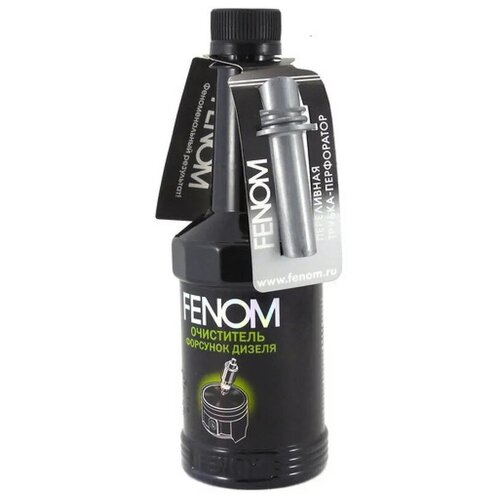 Очиститель форсунок дизельных двс Fenom 300 мл