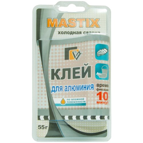 Клей холодная сварка для алюминия Mastix 55 гр.