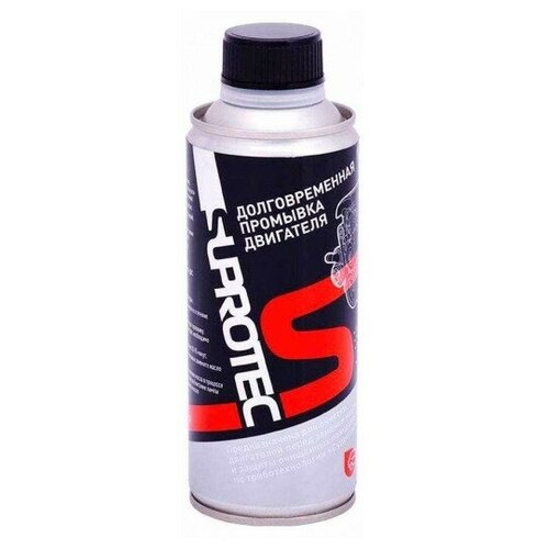 Промывка двигателя Suprotec долговременная, 285 мл