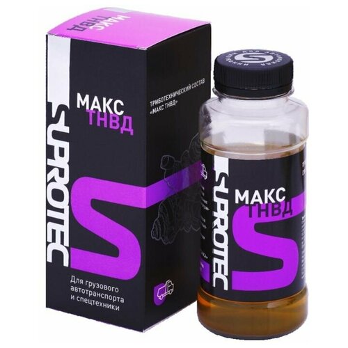 Триботехнический состав Супротек "Мах тнвд" 2602381 .