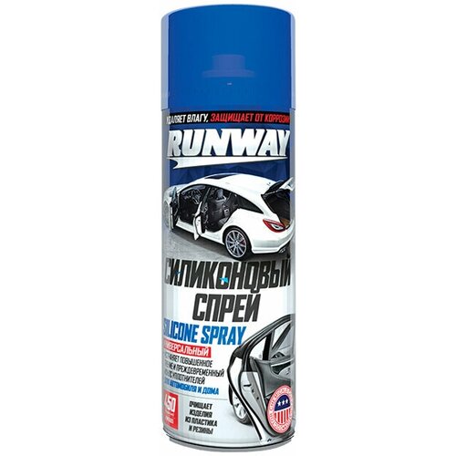 RUNWAY смазка силиконовая RUNWAY аэрозоль 400мл