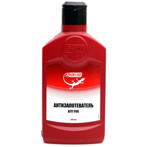 Антизапотеватель 3ton, 250 мл Т-707 3TON 2704002 .