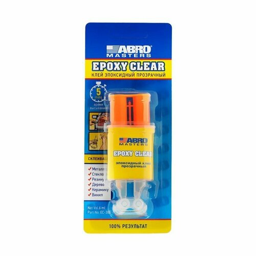 Клей эпоксидный ABRO EC-300-R, прозрачный, шприц, 6 мл (комплект из 6 шт)