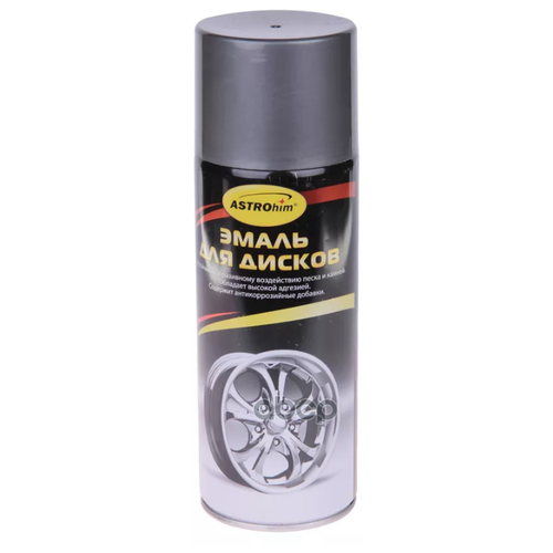 Эмаль Для Дисков Графит Аэрозоль (520мл) Ас-610 Астрохим ASTROHIM арт. AC-610
