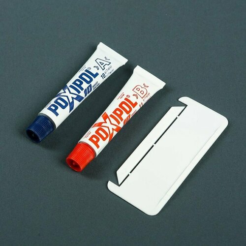 Клей-холодная сварка Poxipol металлический, 14 мл (комплект из 3 шт)