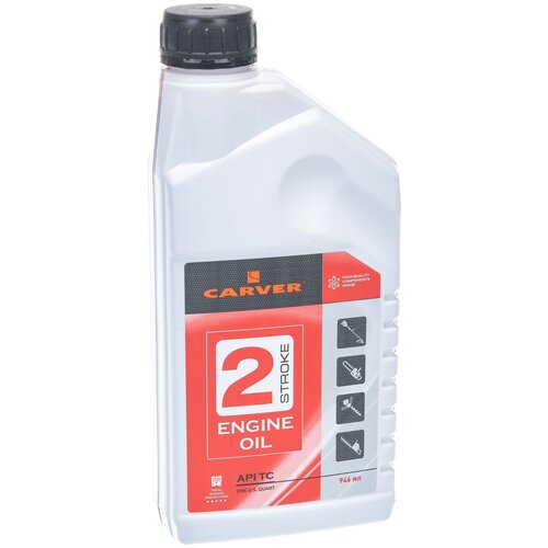 Carver 2 Stroke Engine oil Минеральное моторное масло для двухтактных двигателей