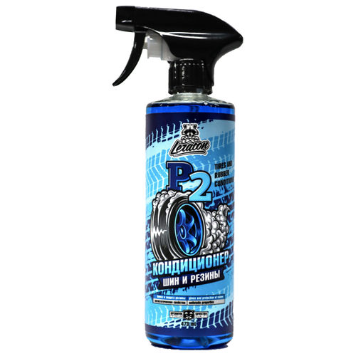 Leraton Кондиционер для резиновых поверхностей и шин P2 473мл