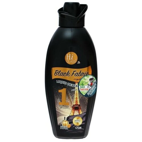 LION Жидкое средство для стирки Lion Thailand Hi Class, гель, для чёрных тканей, 900 мл