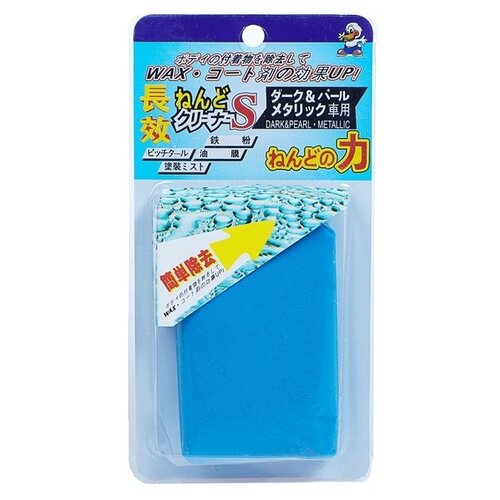 Глина для глубокой очистки кузова, голубая, 100 г 4336022 .