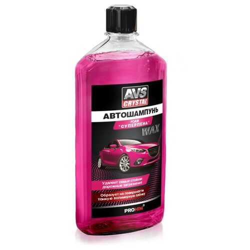 Автошампунь AVS Суперпена, 1 л, AVK-703 AVS 4407294 .