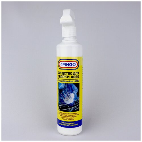 Вспомогательное средство для сварки Pingo А 660, 500 мл 4431337 .