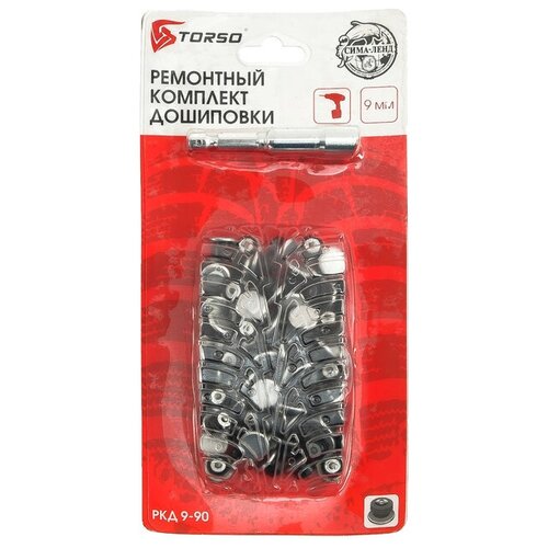 Ремонтный комплект дошиповки TORSO, РКД-9/90, 9 мм, 90 шипов + насадка
