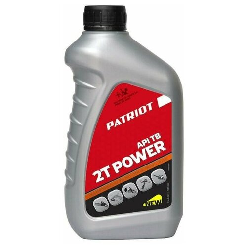 Масло минерал. PATRIOT POWER ACTIVE 2T, 0.946 л, -20/+45 °С