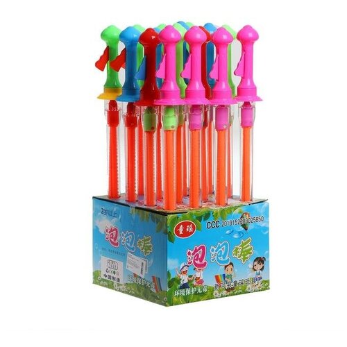 Мыльные пузыри Большой меч + оранжевая рогатка микс 6970300 .