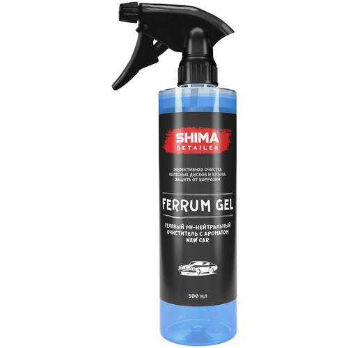 SHIMA DETAILER "FERRUM GEL" new car Гелевый нейтральный очиститель,500 мл