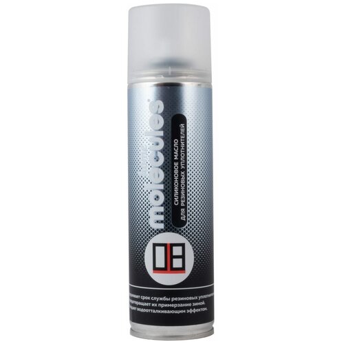 Силиконовое масло для резиновых уплотнителей Molecules аэрозоль, 335 мл HMLS605