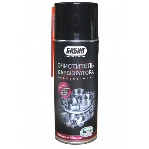 Очиститель карбюратора БиБип professional аэрозоль 520 мл BB-329
