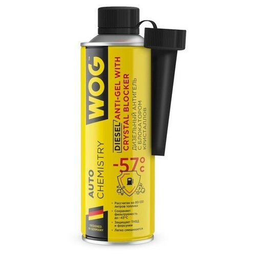 Антигель Wog, 335 мл 9259205 .