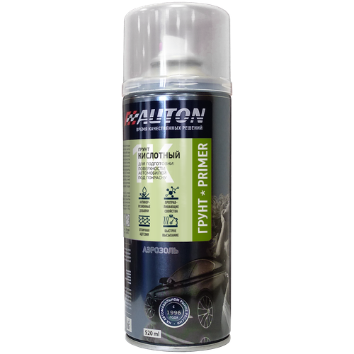 Грунт кислотный протравливающий H7, зеленый, аэрозоль, 520 мл 9259309 .