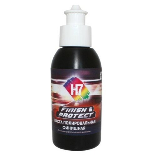 Паста полировальная одношаговая мелкоабразивная Finish & Protect (0,1л) H7 891638