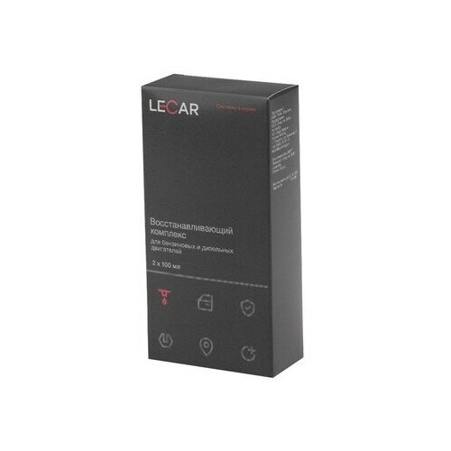 Присадка для бензиновых и дизельных двигателей Lecar, 2*100 мл 9316562 .