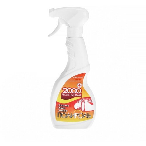 Универсальный полироль 2000 Professional, 500 мл 9319092 .